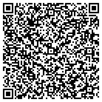 QR-код с контактной информацией организации Бибигоша