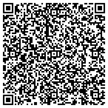 QR-код с контактной информацией организации Цин Мин