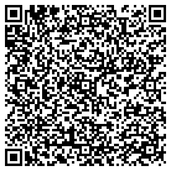 QR-код с контактной информацией организации Дикий хмель