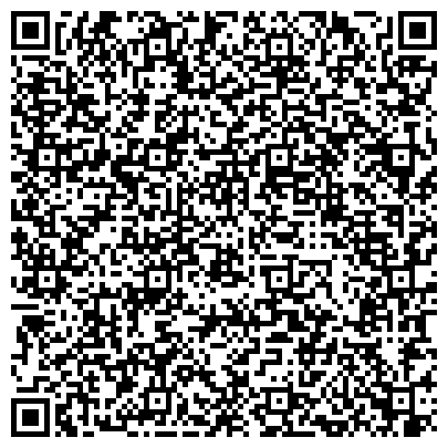 QR-код с контактной информацией организации Транскомцентр, ООО, транспортная компания, филиал в г. Якутске