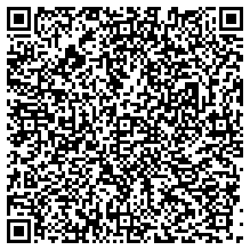 QR-код с контактной информацией организации ООО Ингра