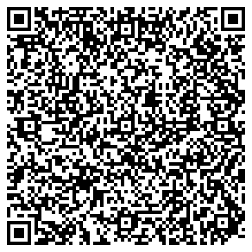 QR-код с контактной информацией организации Дэнас, медицинский центр, ИП Бондаренко Г.Н.