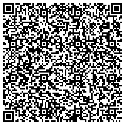 QR-код с контактной информацией организации ООО Ассоциация строителей Амуро-Якутской магистрали