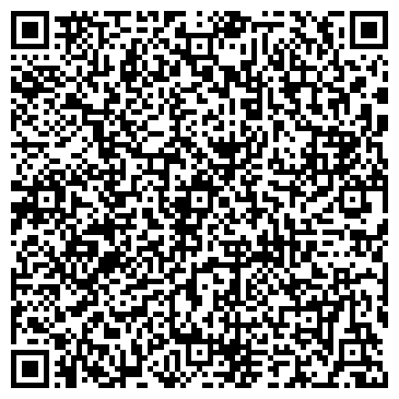 QR-код с контактной информацией организации Цин Мин, салон-магазин, Офис