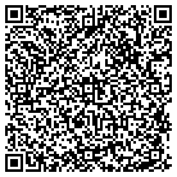 QR-код с контактной информацией организации Н-Сервис