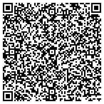 QR-код с контактной информацией организации СтройБаза161
