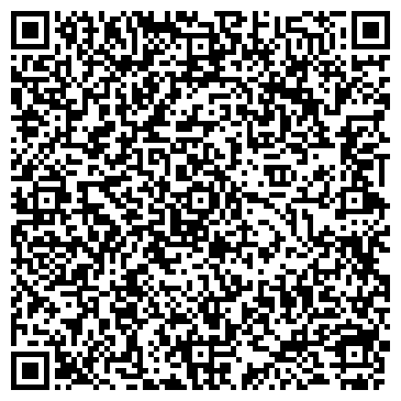 QR-код с контактной информацией организации ООО ДиджиТек