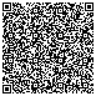 QR-код с контактной информацией организации ИП Козьмина Л.С.