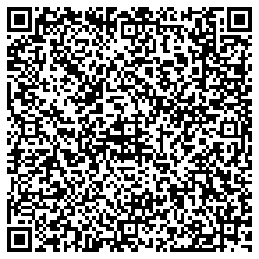QR-код с контактной информацией организации Синема Профи