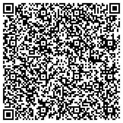 QR-код с контактной информацией организации Плитка и Керамогранит
