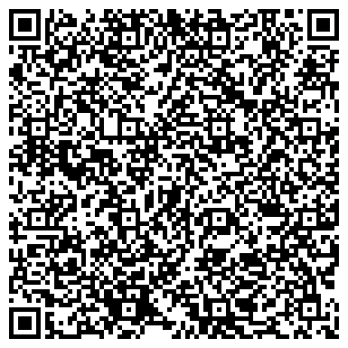 QR-код с контактной информацией организации Областная детская клиническая больница им. П.Г. Выжлецова