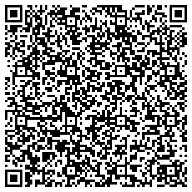 QR-код с контактной информацией организации Утенок, магазин детской одежды, ИП Торгашинова В.В.