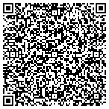 QR-код с контактной информацией организации Махсут