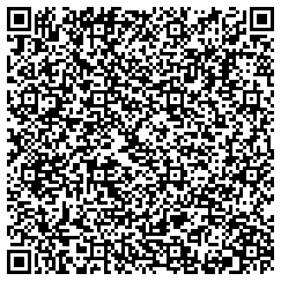 QR-код с контактной информацией организации Региональный информационный центр, ООО, филиал в г. Ульяновске, Офис