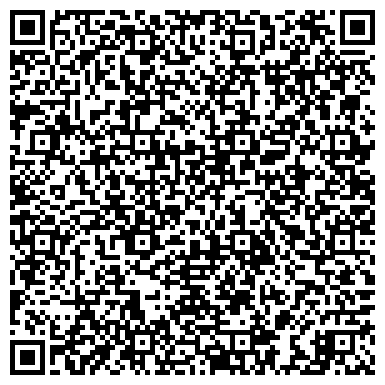 QR-код с контактной информацией организации Донской