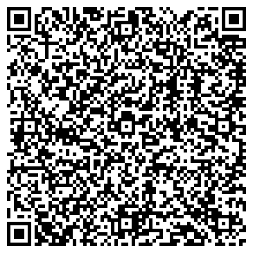 QR-код с контактной информацией организации Дикий хмель