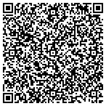 QR-код с контактной информацией организации ООО Аюр-Веда