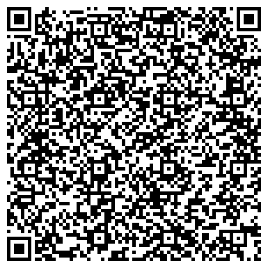 QR-код с контактной информацией организации Российский сельскохозяйственный центр, ФГБУ, Тамбовский филиал