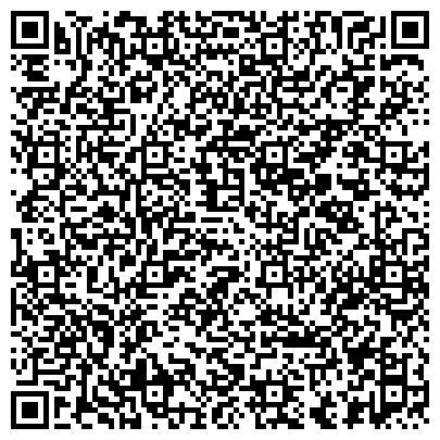QR-код с контактной информацией организации Гидрозо, ООО, торгово-сервисная фирма, филиал в г. Ростове-на-Дону