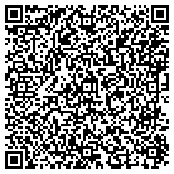 QR-код с контактной информацией организации Александра