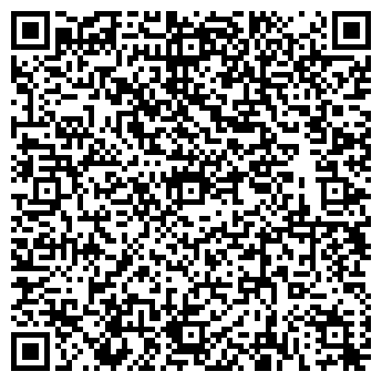 QR-код с контактной информацией организации Продуктовый магазин, ООО Гильдия