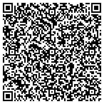 QR-код с контактной информацией организации Отделенческая больница на станции Исакогорка