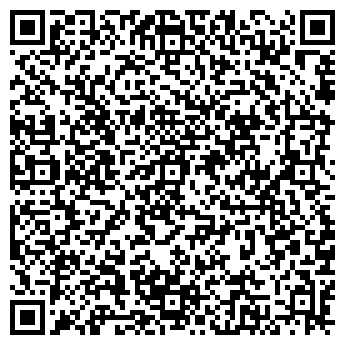 QR-код с контактной информацией организации Danilo