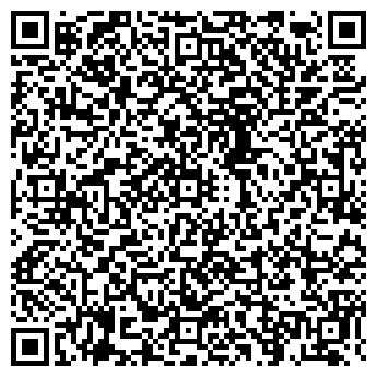 QR-код с контактной информацией организации СРЕДУРАЛНЕРУД, ОАО