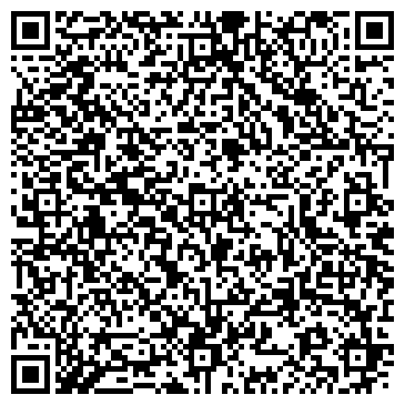 QR-код с контактной информацией организации ООО Фирма Ди-Маркет