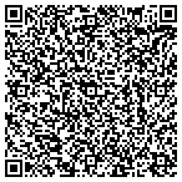 QR-код с контактной информацией организации Моё