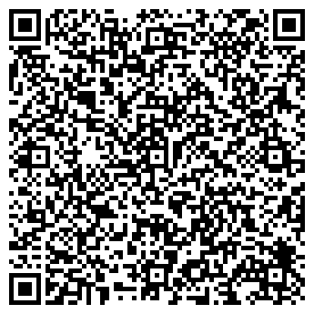 QR-код с контактной информацией организации На Песчаной