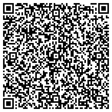 QR-код с контактной информацией организации ООО Ремчас
