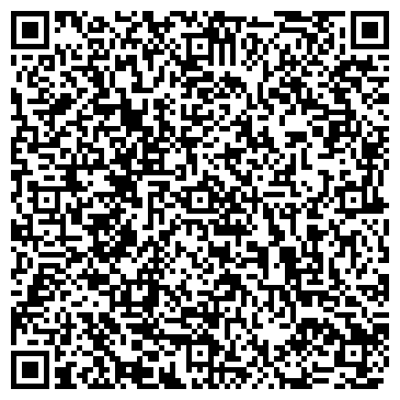 QR-код с контактной информацией организации Ателье  Ольга