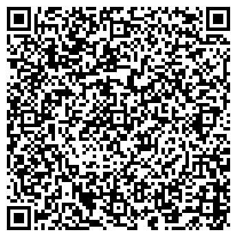 QR-код с контактной информацией организации Бочка