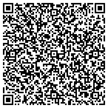 QR-код с контактной информацией организации 1550