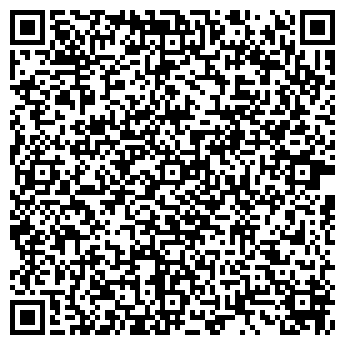 QR-код с контактной информацией организации Бочка