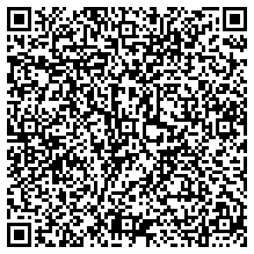 QR-код с контактной информацией организации Таатта