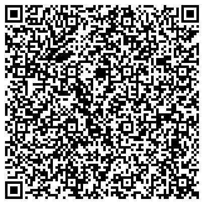 QR-код с контактной информацией организации Областная детская клиническая больница им. П.Г. Выжлецова, Лечебный корпус №1