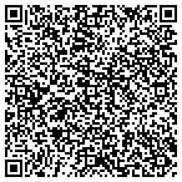 QR-код с контактной информацией организации ДонГидроИзоляция