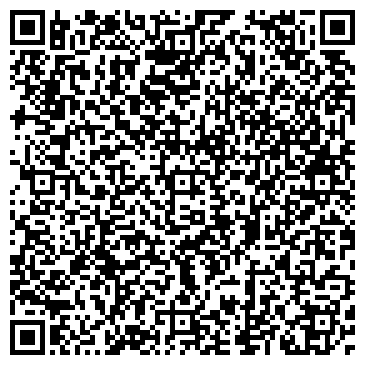 QR-код с контактной информацией организации Платинум Арена