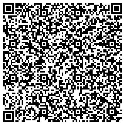 QR-код с контактной информацией организации Областная детская клиническая больница им. П.Г. Выжлецова, Инфекционный корпус