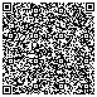 QR-код с контактной информацией организации Посадский, сеть универсамов, Автозаводский район, №48