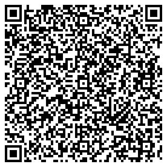 QR-код с контактной информацией организации ДОМАШНИЙ МАСТЕР