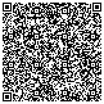 QR-код с контактной информацией организации Архангельская клиническая офтальмологическая больница