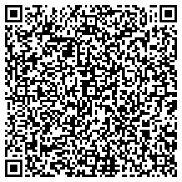 QR-код с контактной информацией организации Дабл Ю, оптовая компания, Склад