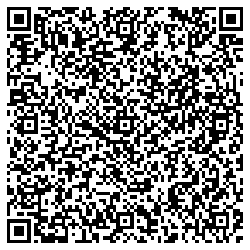 QR-код с контактной информацией организации Дорожное
