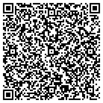 QR-код с контактной информацией организации Пеликан