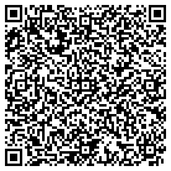 QR-код с контактной информацией организации ИП Харсеньян В.Г.