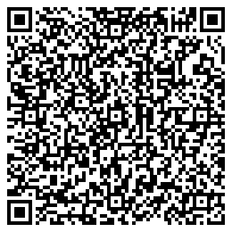 QR-код с контактной информацией организации БИТУМ, ГУП