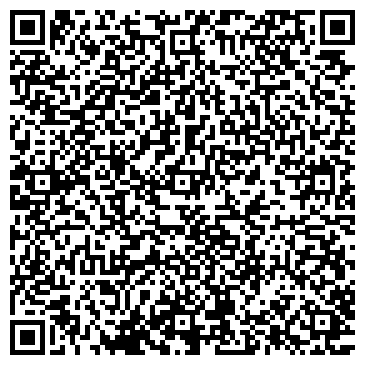 QR-код с контактной информацией организации Уралрегион66